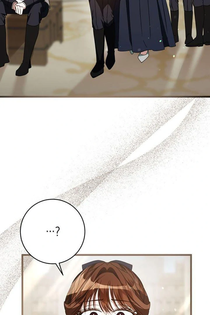 That’s Just How First Love Is, Your Highness Chapter 14 page 7