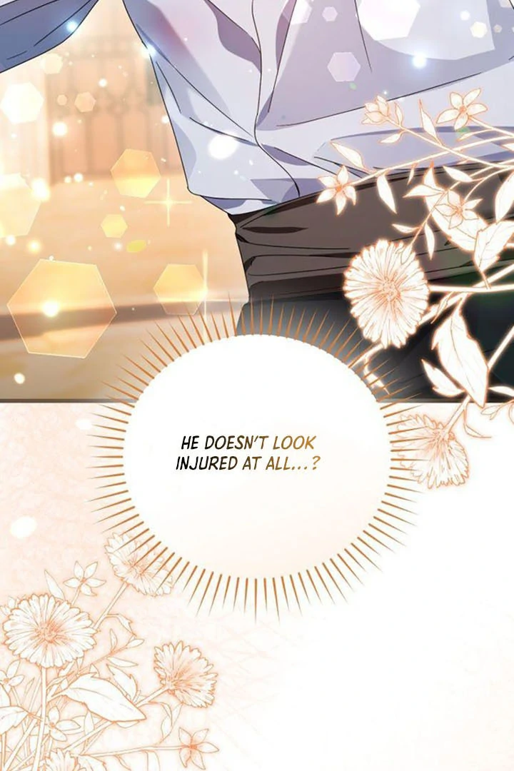 That’s Just How First Love Is, Your Highness Chapter 14 page 10
