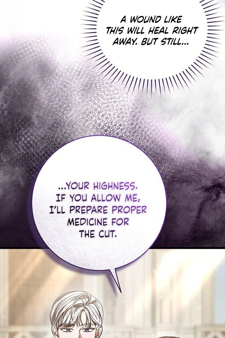That’s Just How First Love Is, Your Highness Chapter 14 page 18