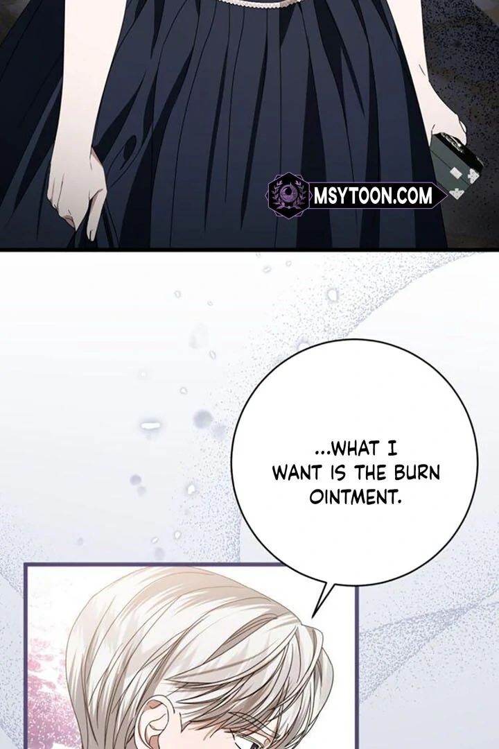 That’s Just How First Love Is, Your Highness Chapter 14 page 26