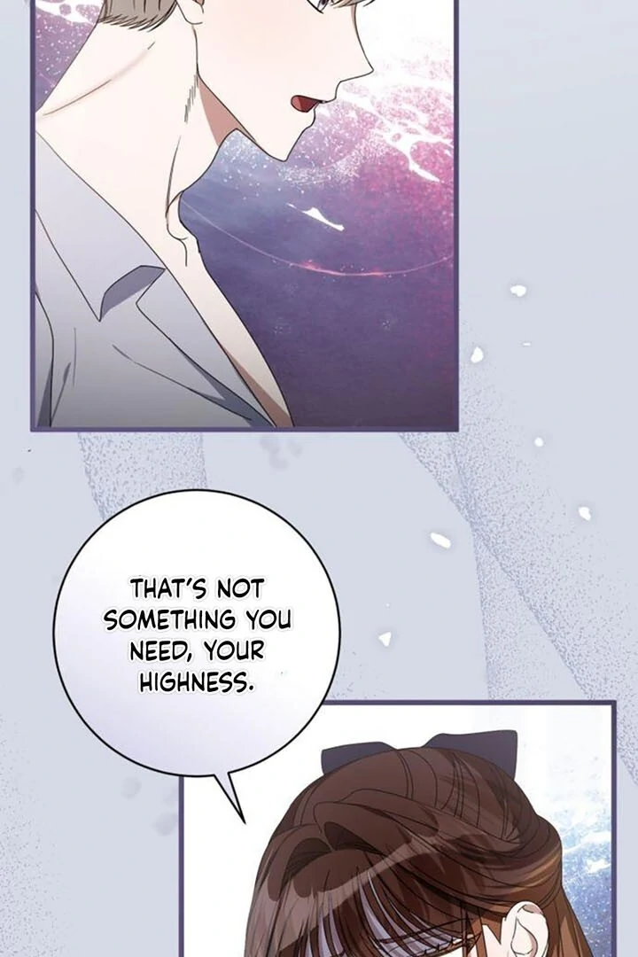 That’s Just How First Love Is, Your Highness Chapter 14 page 27