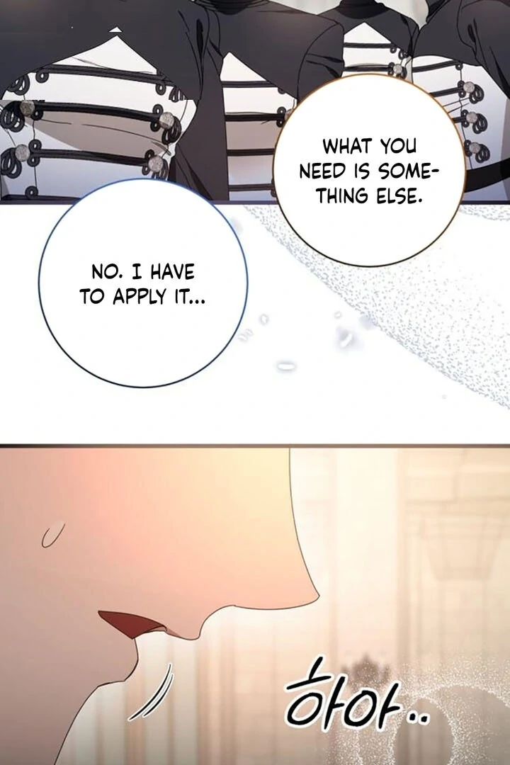 That’s Just How First Love Is, Your Highness Chapter 14 page 29