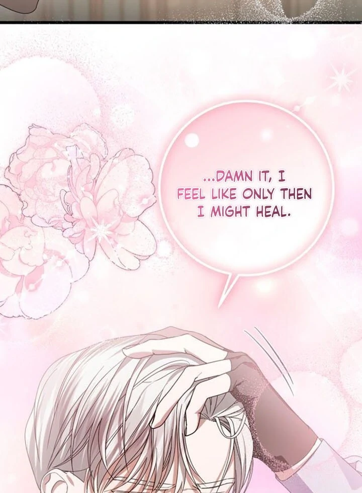That’s Just How First Love Is, Your Highness Chapter 14 page 30
