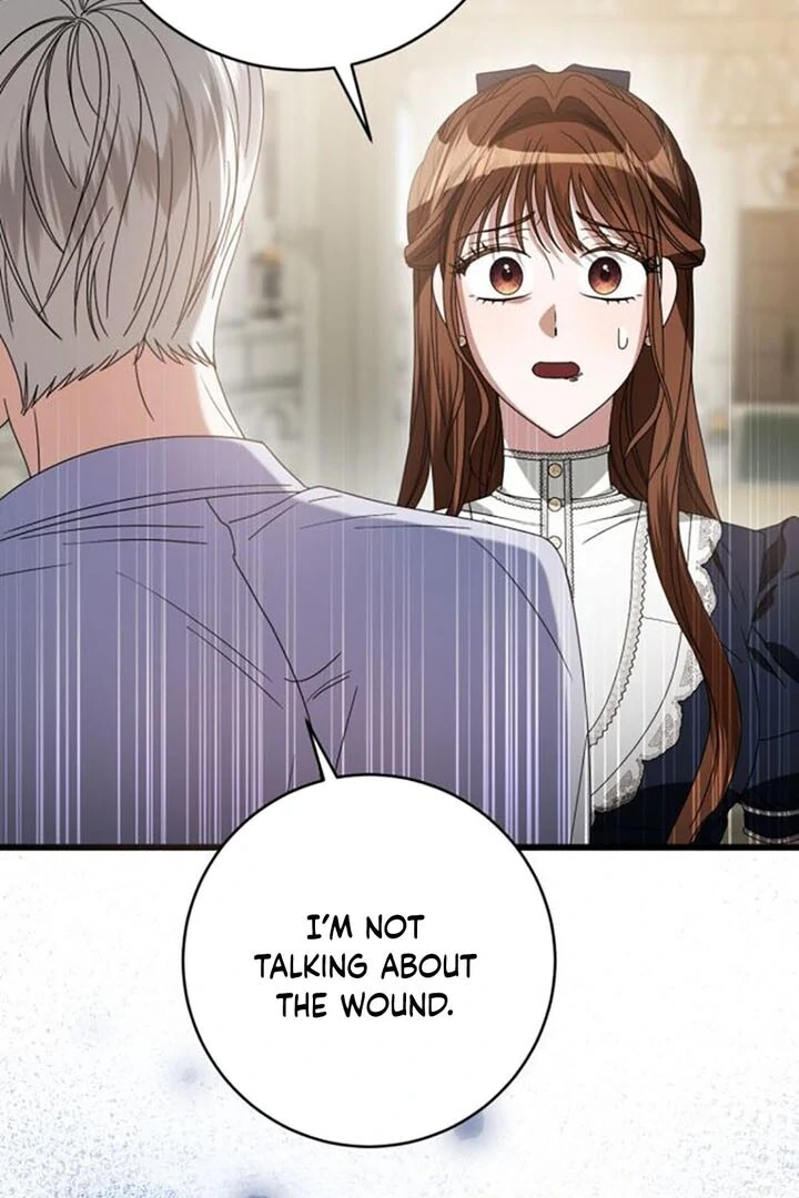 That’s Just How First Love Is, Your Highness Chapter 14 page 33