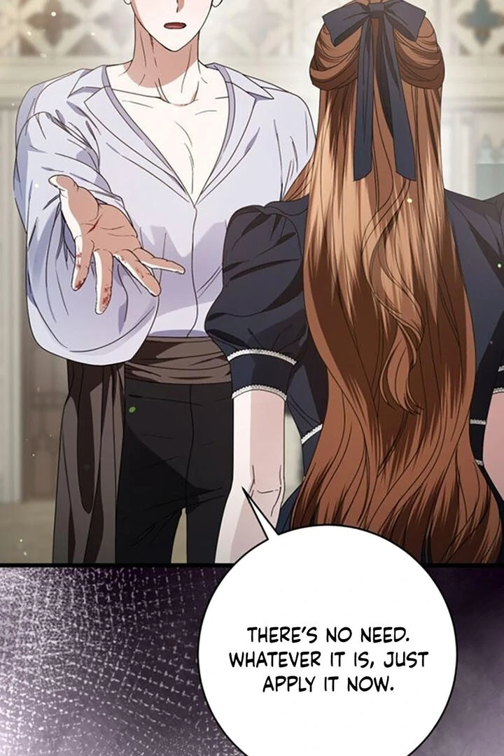 That’s Just How First Love Is, Your Highness Chapter 14 page 19