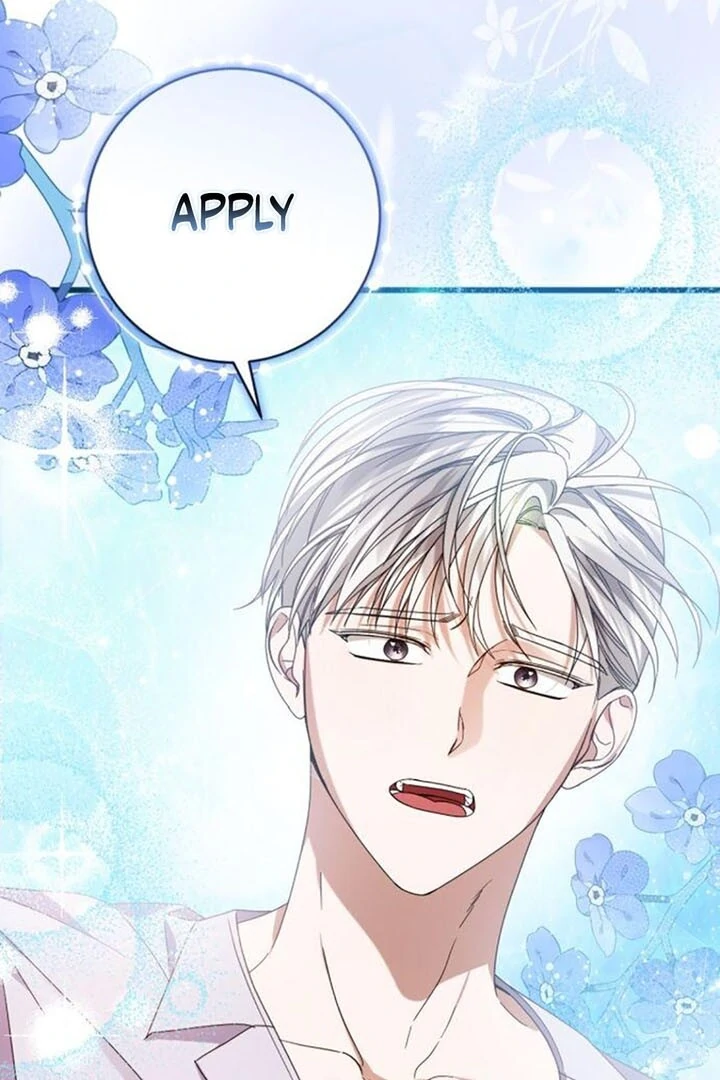 That’s Just How First Love Is, Your Highness Chapter 14 page 39