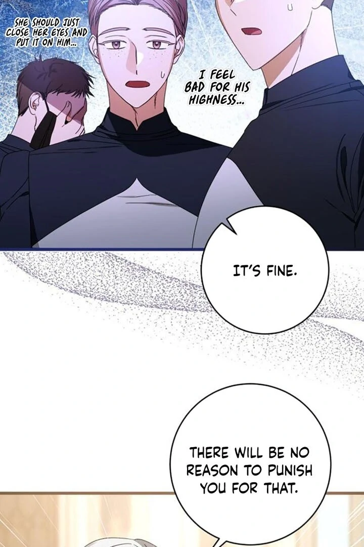 That’s Just How First Love Is, Your Highness Chapter 14 page 43