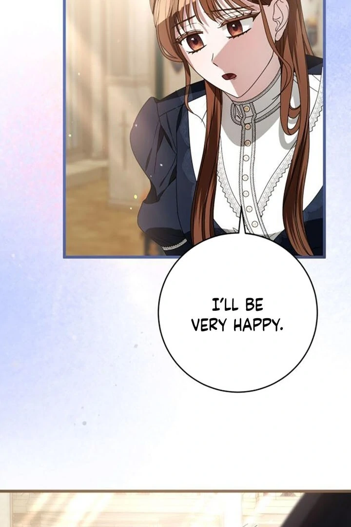 That’s Just How First Love Is, Your Highness Chapter 14 page 47