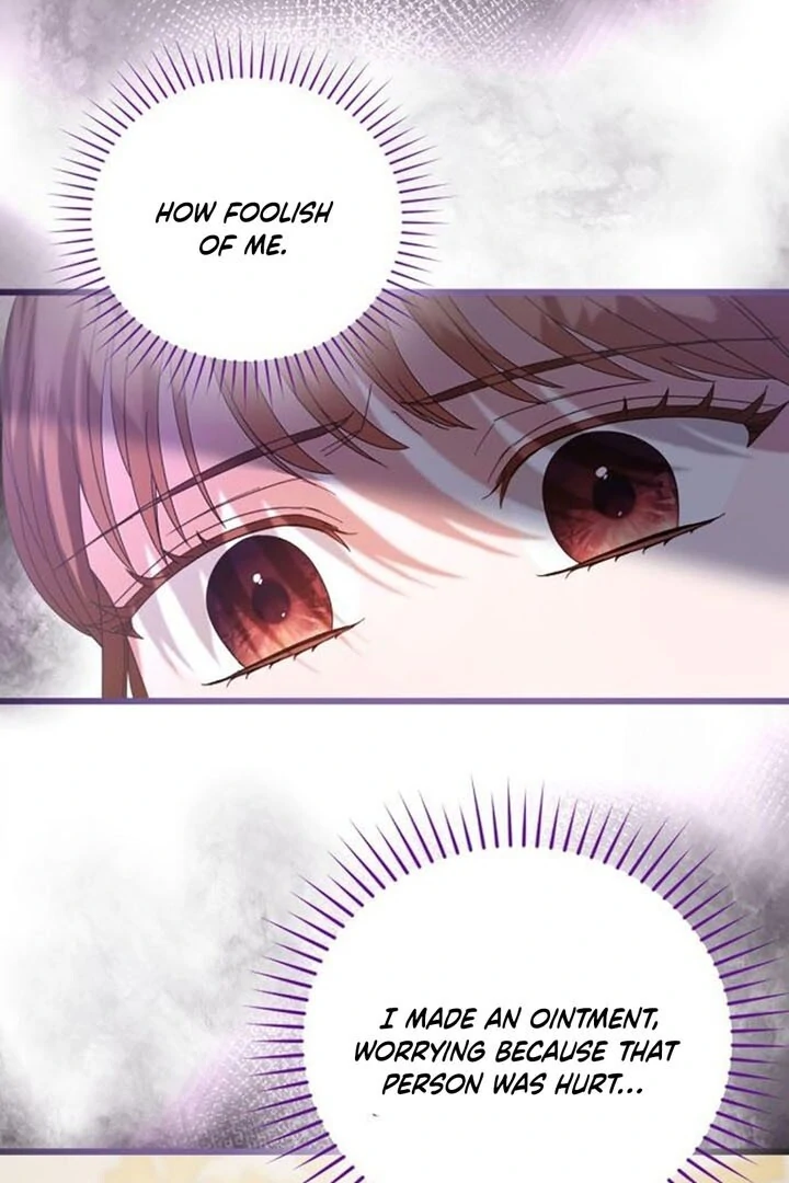 That’s Just How First Love Is, Your Highness Chapter 14 page 58