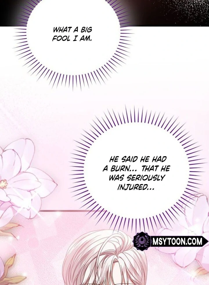 That’s Just How First Love Is, Your Highness Chapter 14 page 60