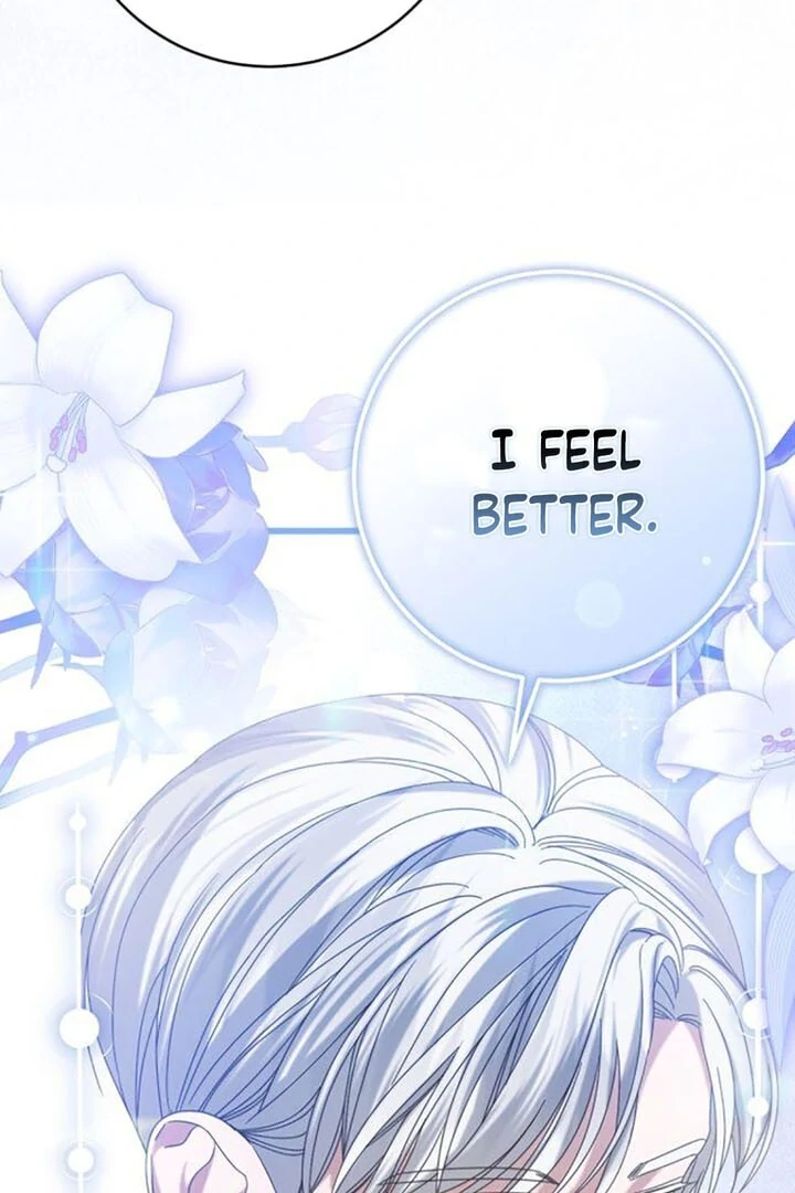 That’s Just How First Love Is, Your Highness Chapter 14 page 53