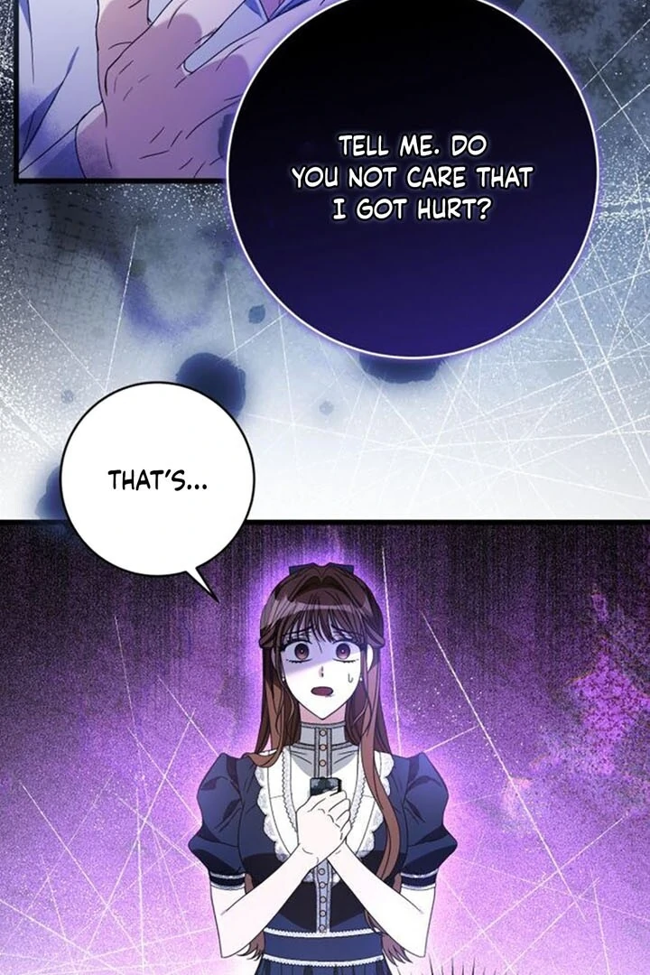 That’s Just How First Love Is, Your Highness Chapter 14 page 35