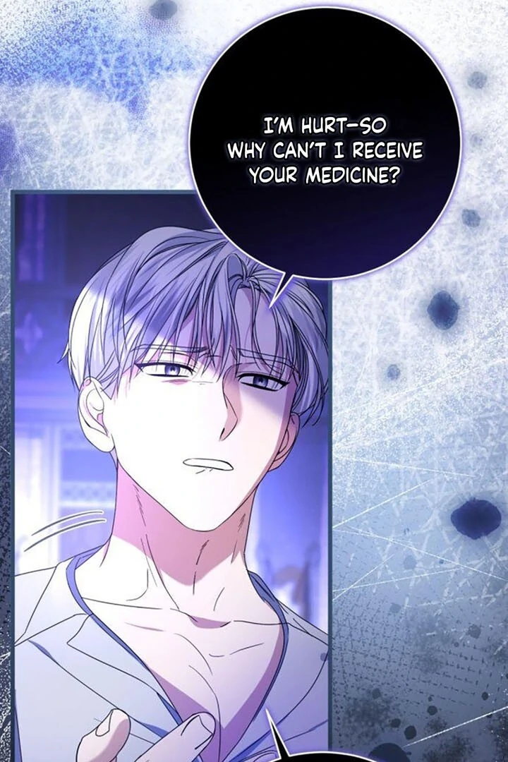 That’s Just How First Love Is, Your Highness Chapter 14 page 34