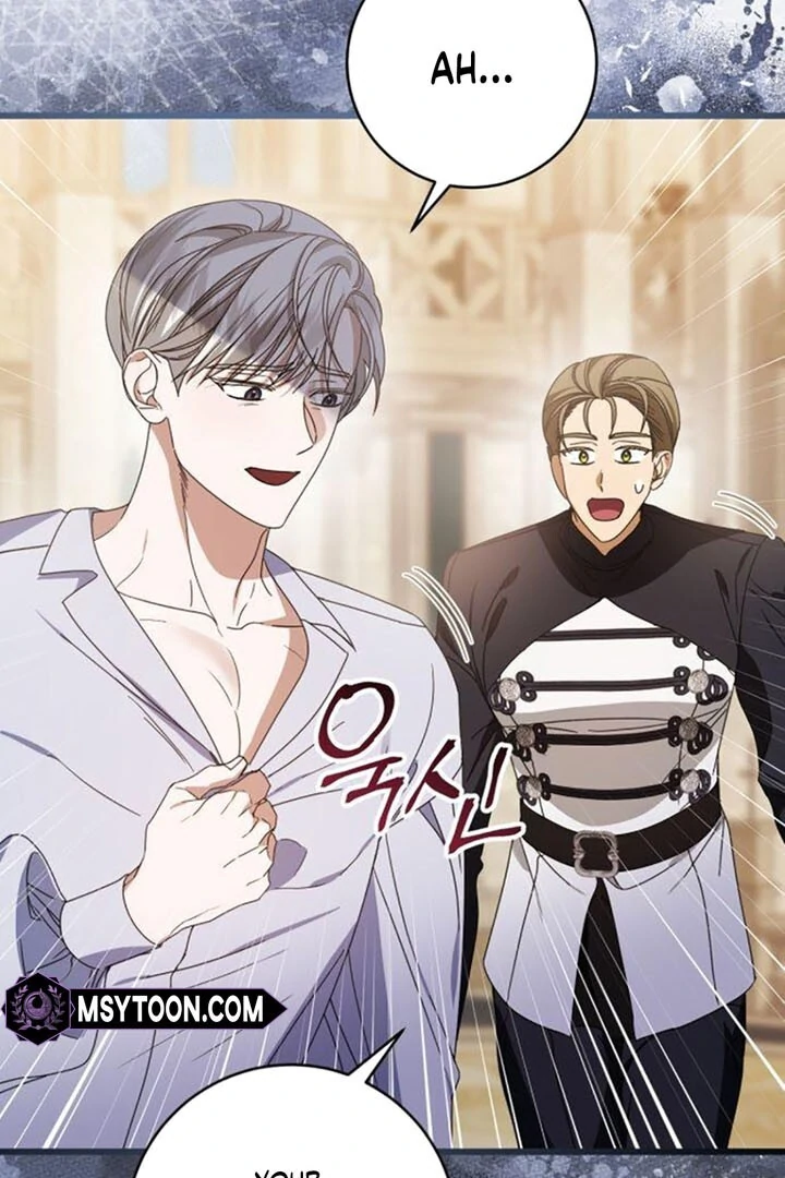 That’s Just How First Love Is, Your Highness Chapter 14 page 49