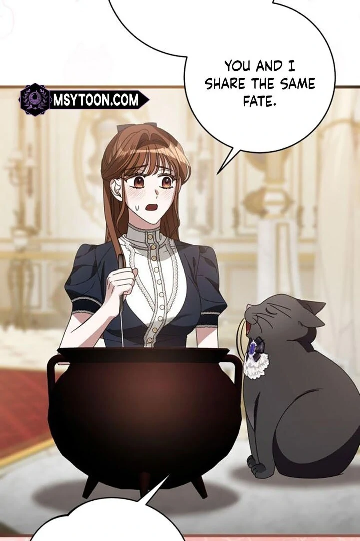 That’s Just How First Love Is, Your Highness Chapter 14 page 67