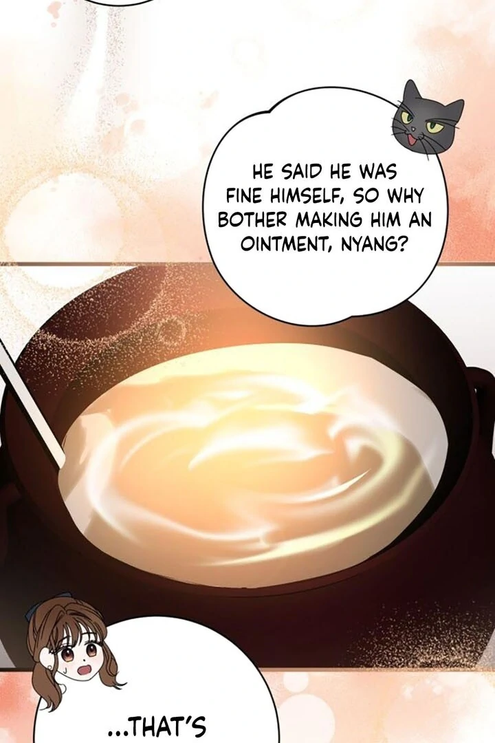 That’s Just How First Love Is, Your Highness Chapter 14 page 71
