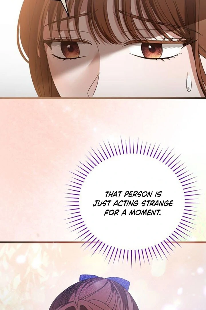 That’s Just How First Love Is, Your Highness Chapter 14 page 74