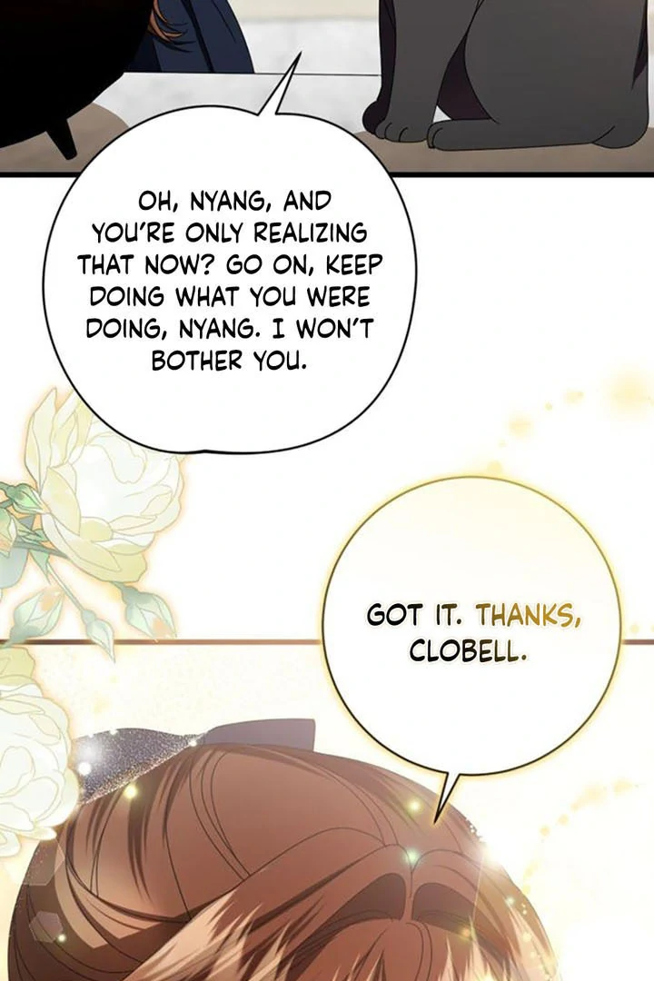 That’s Just How First Love Is, Your Highness Chapter 14 page 79