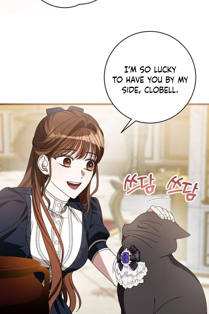That’s Just How First Love Is, Your Highness Chapter 14 page 78