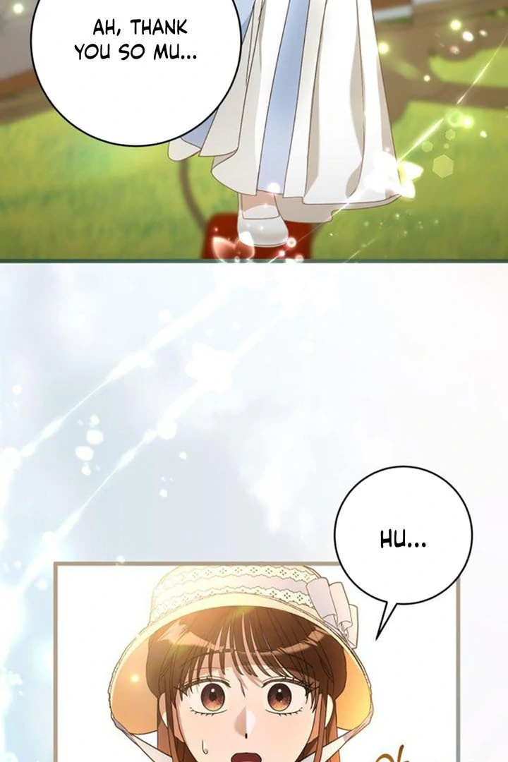 That’s Just How First Love Is, Your Highness Chapter 14 page 94