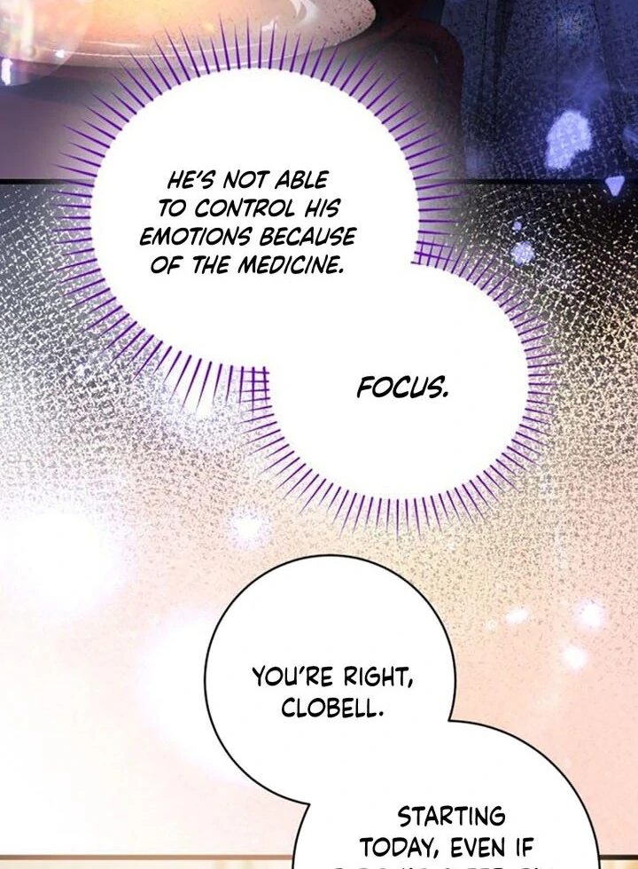 That’s Just How First Love Is, Your Highness Chapter 14 page 76