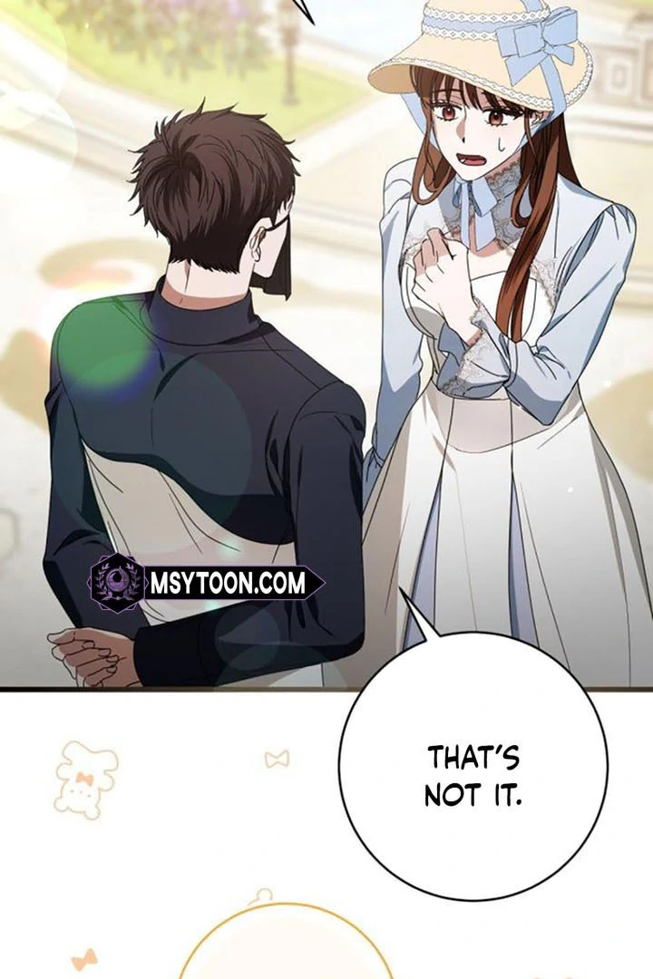 That’s Just How First Love Is, Your Highness Chapter 14 page 85
