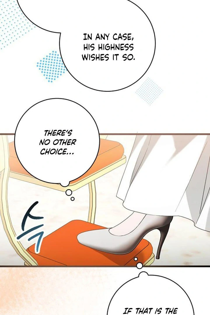 That’s Just How First Love Is, Your Highness Chapter 14 page 88
