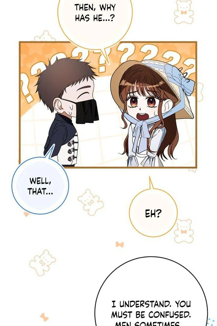 That’s Just How First Love Is, Your Highness Chapter 14 page 86