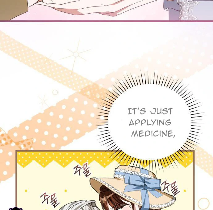 That’s Just How First Love Is, Your Highness Chapter 15 page 20