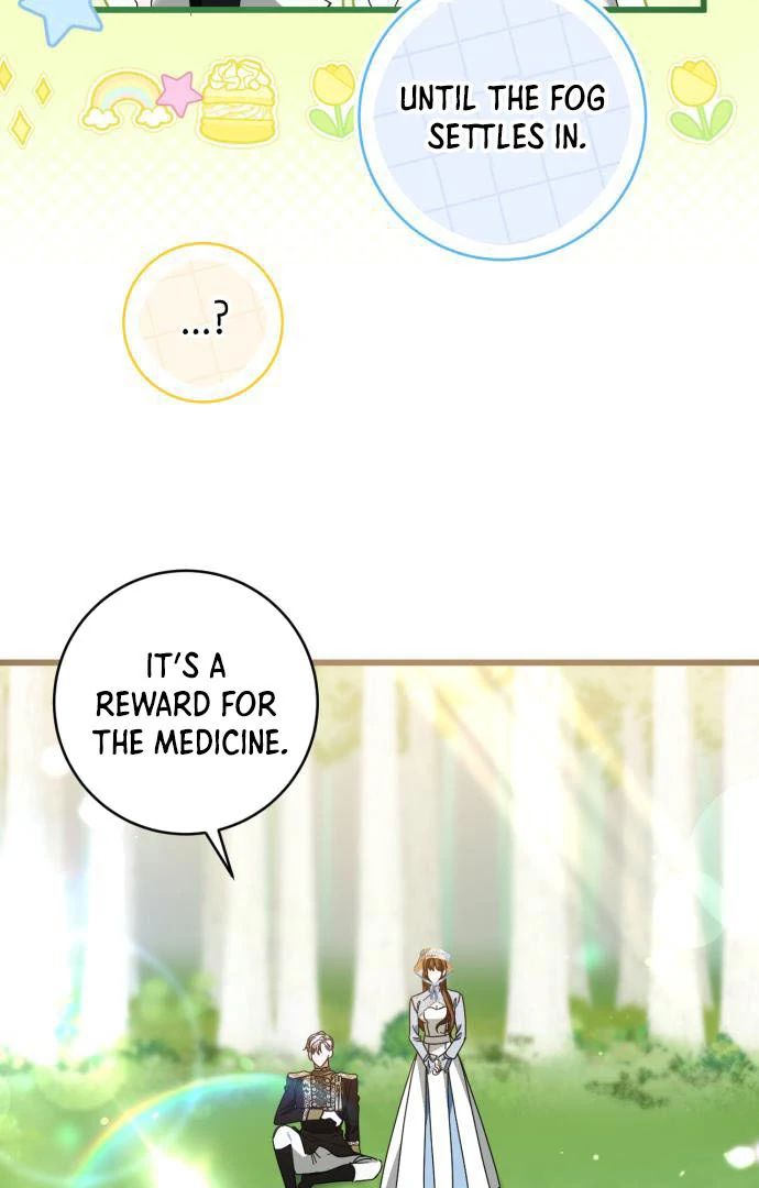 That’s Just How First Love Is, Your Highness Chapter 15 page 28
