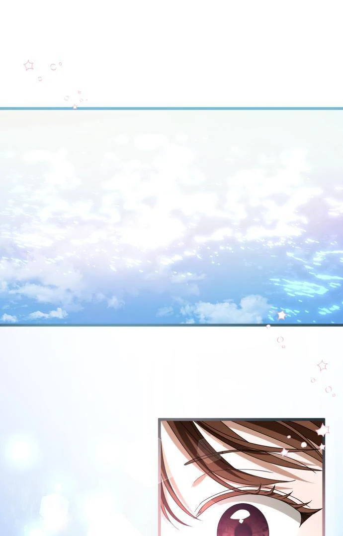 That’s Just How First Love Is, Your Highness Chapter 15 page 67
