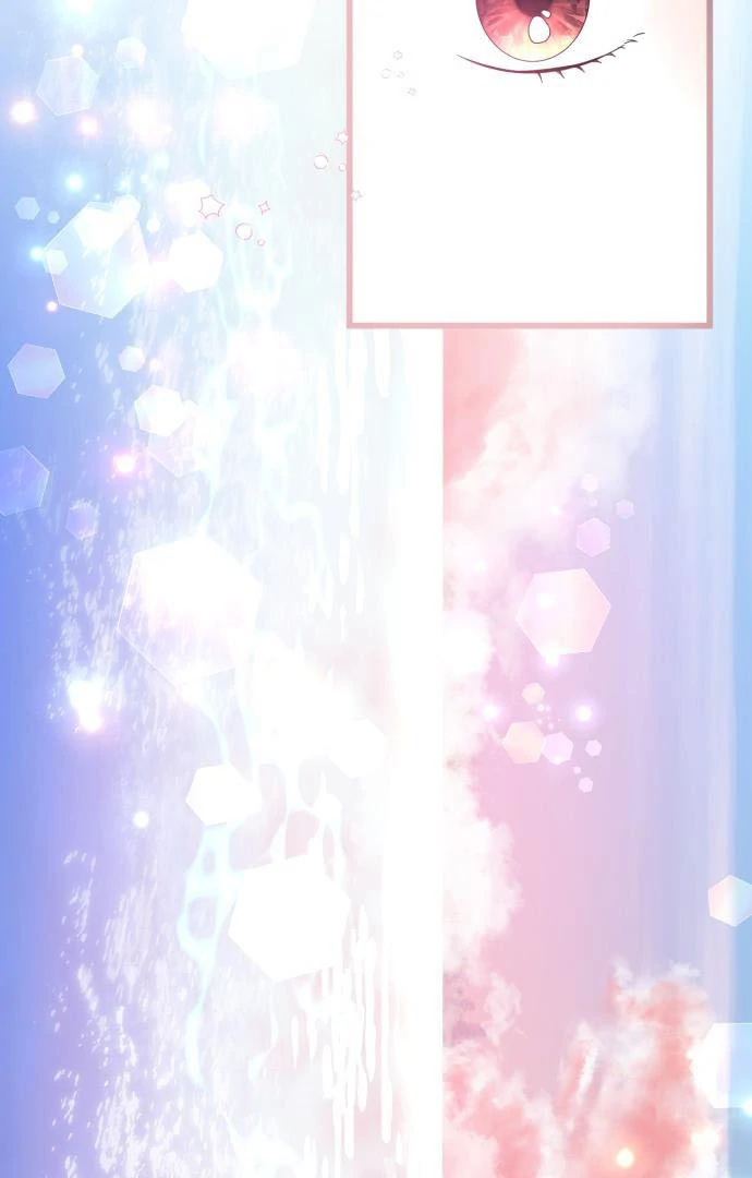 That’s Just How First Love Is, Your Highness Chapter 15 page 68