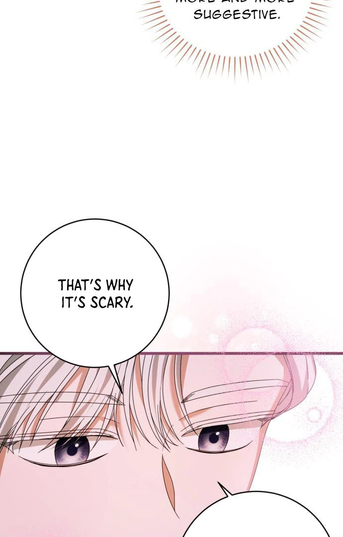 That’s Just How First Love Is, Your Highness Chapter 15 page 84