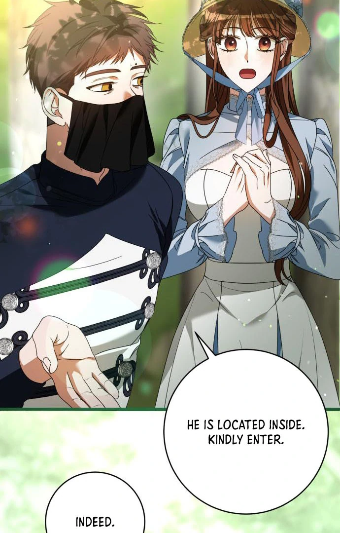 That’s Just How First Love Is, Your Highness Chapter 15 page 7