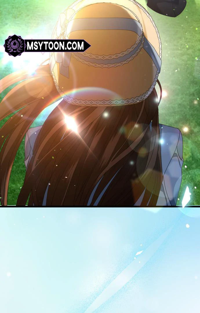 That’s Just How First Love Is, Your Highness Chapter 15 page 13