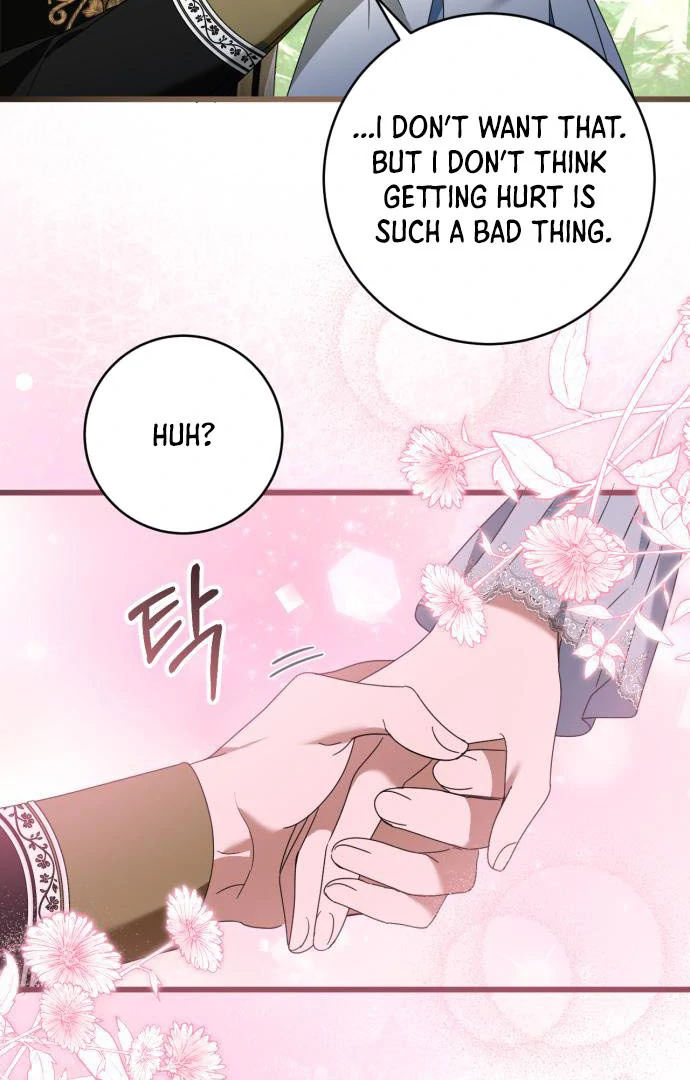 That’s Just How First Love Is, Your Highness Chapter 15 page 25