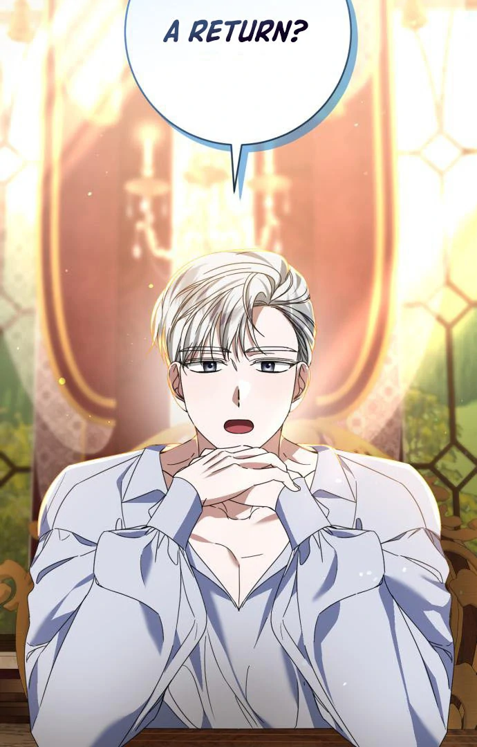 That’s Just How First Love Is, Your Highness Chapter 15 page 33