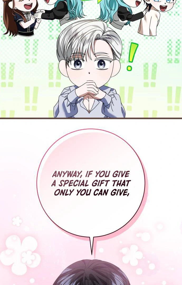 That’s Just How First Love Is, Your Highness Chapter 15 page 37