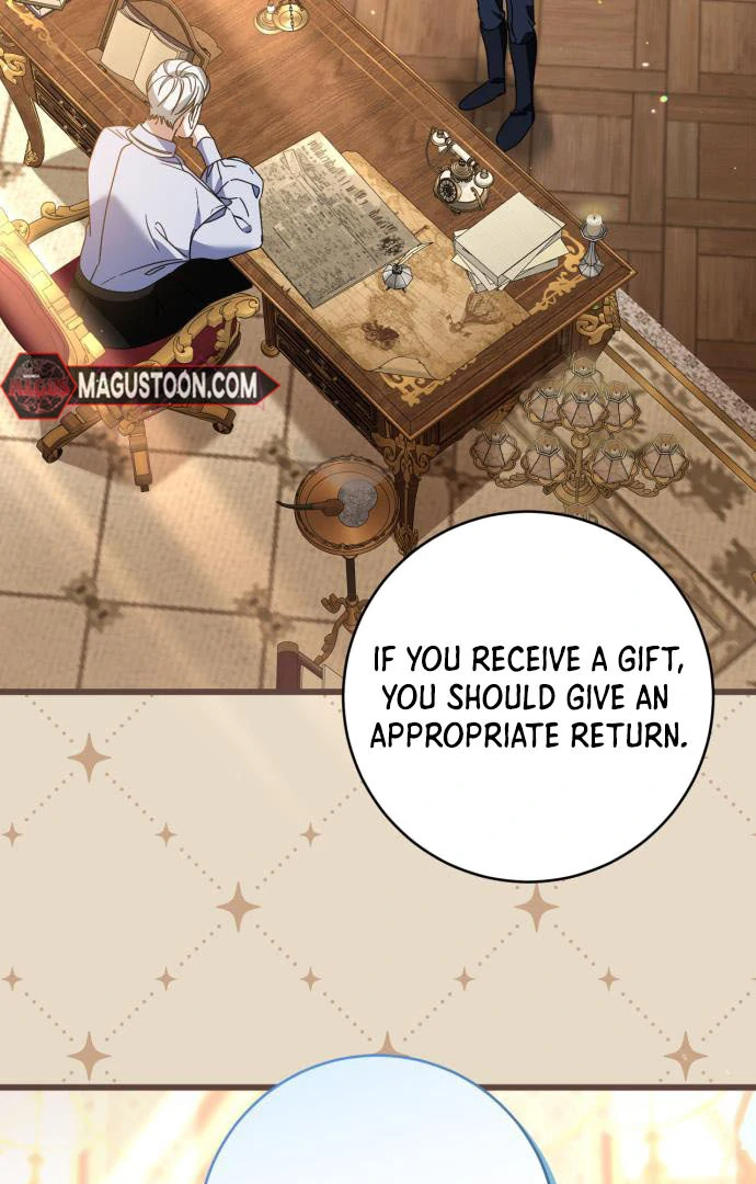 That’s Just How First Love Is, Your Highness Chapter 15 page 32