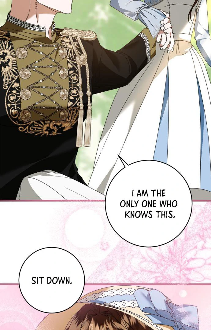 That’s Just How First Love Is, Your Highness Chapter 15 page 42
