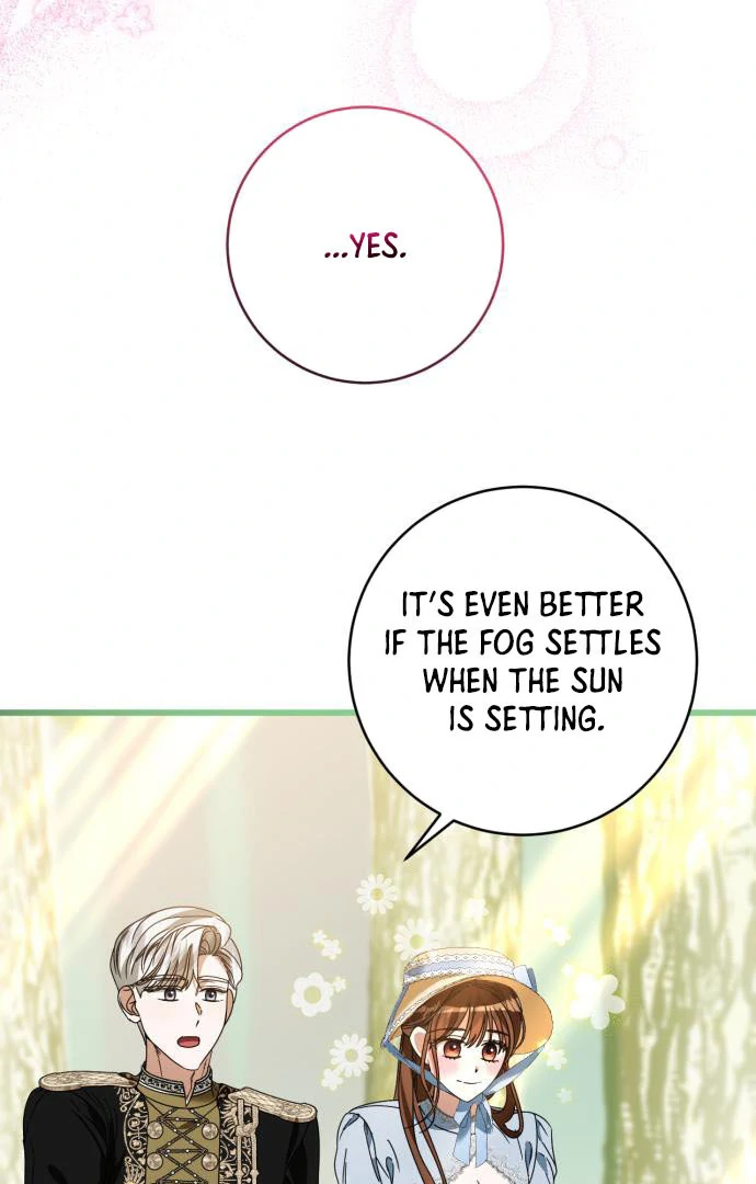 That’s Just How First Love Is, Your Highness Chapter 15 page 44