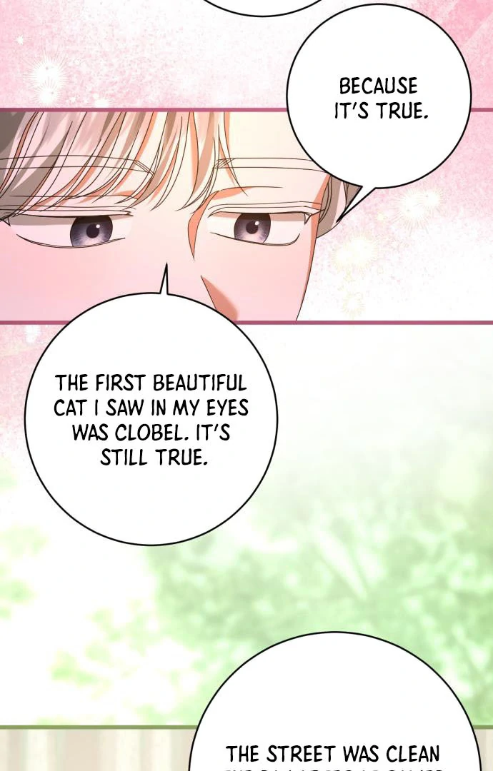 That’s Just How First Love Is, Your Highness Chapter 15 page 47