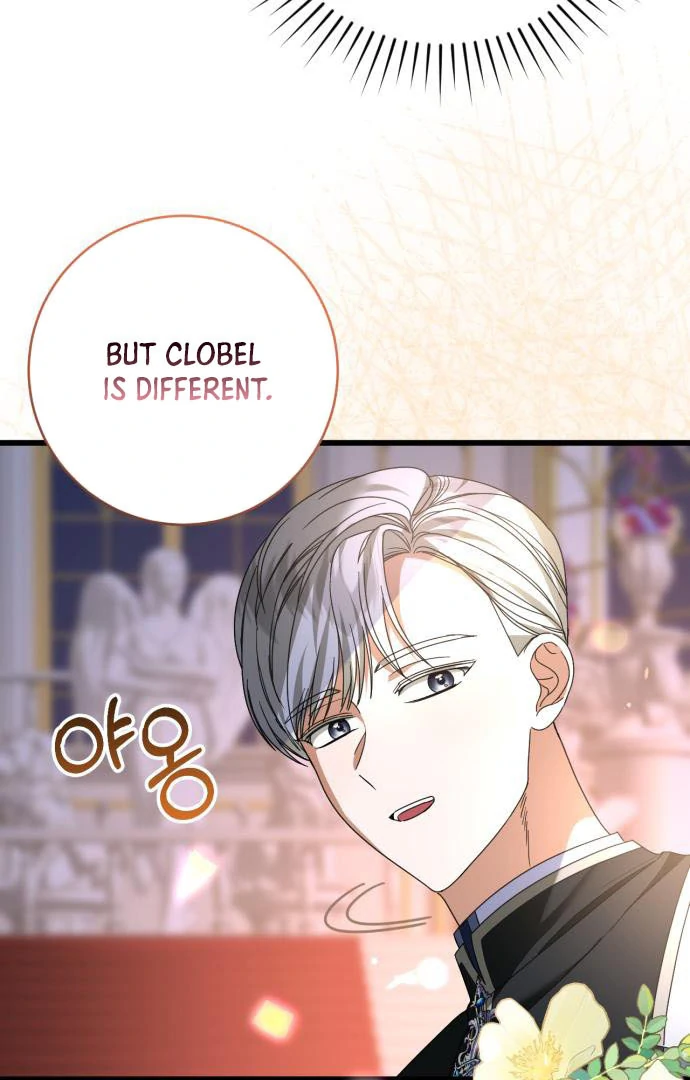That’s Just How First Love Is, Your Highness Chapter 15 page 59