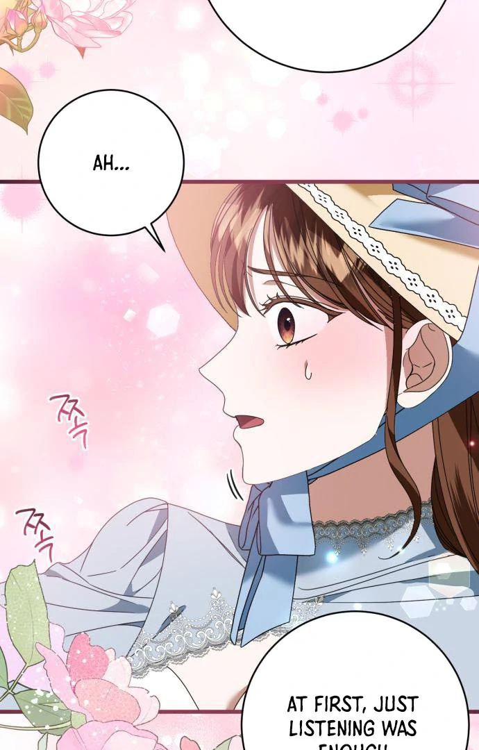 That’s Just How First Love Is, Your Highness Chapter 15 page 78