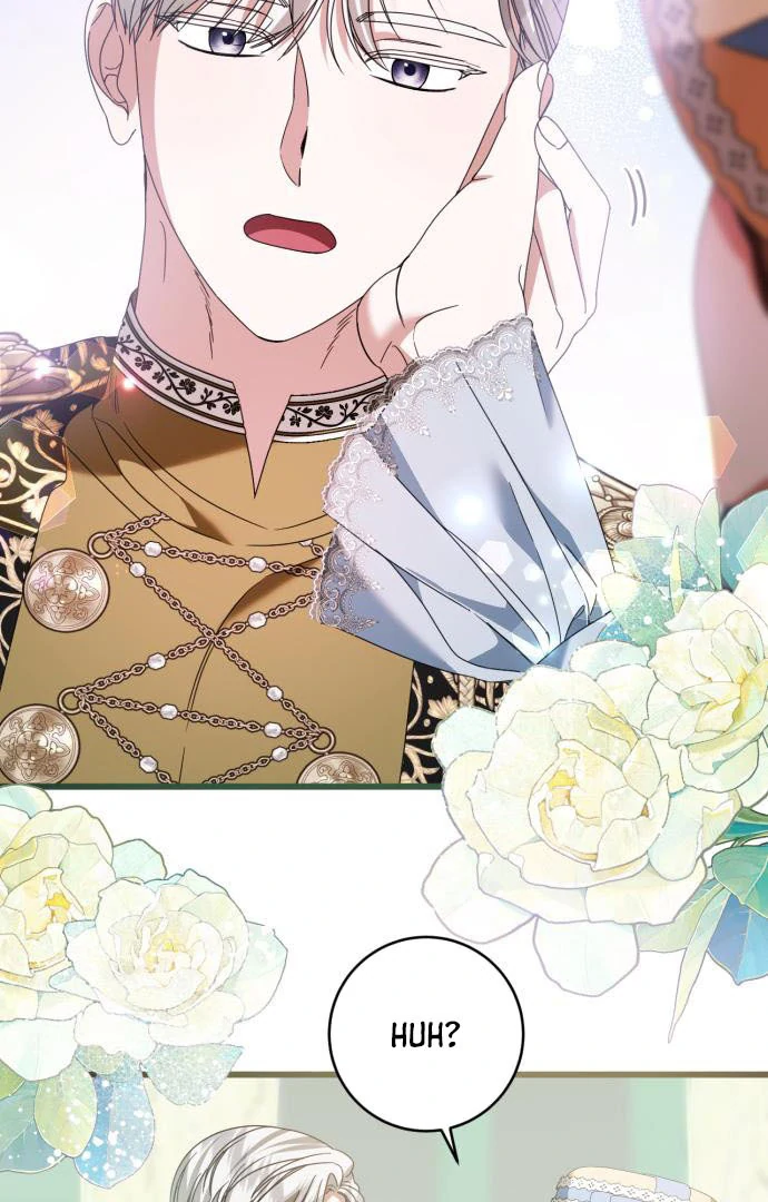 That’s Just How First Love Is, Your Highness Chapter 15 page 75