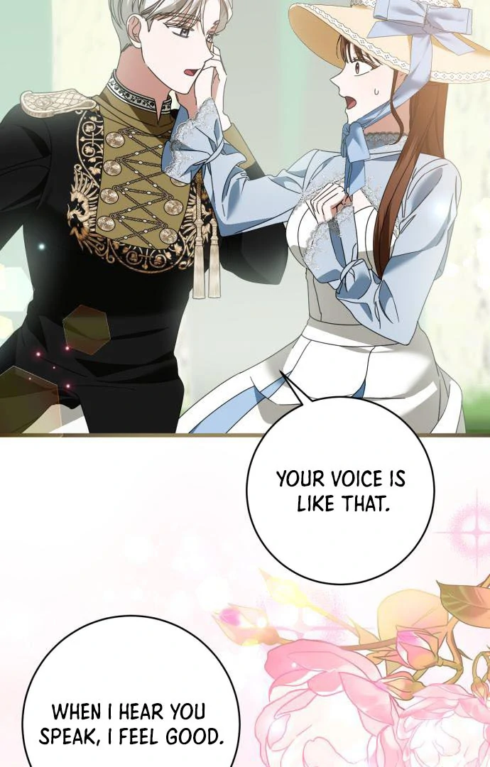 That’s Just How First Love Is, Your Highness Chapter 15 page 76