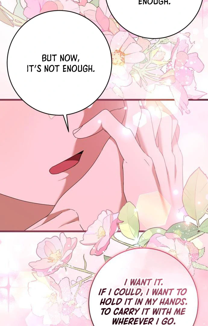 That’s Just How First Love Is, Your Highness Chapter 15 page 79