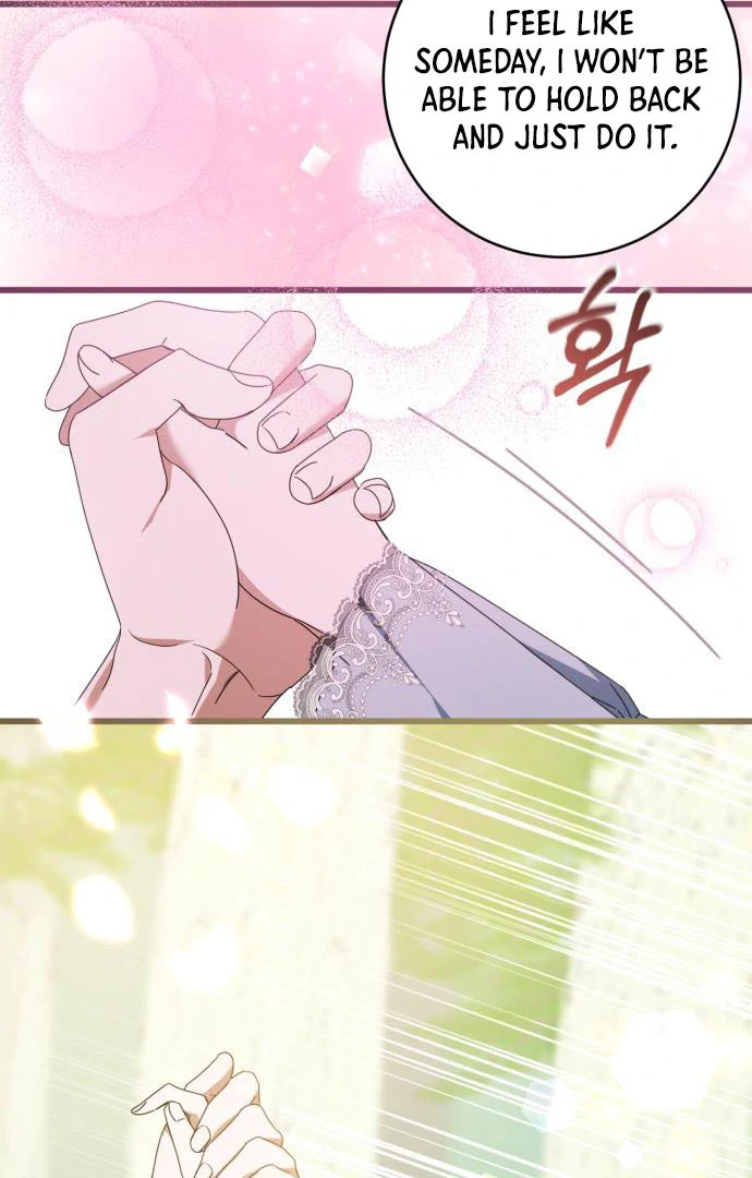 That’s Just How First Love Is, Your Highness Chapter 15 page 85