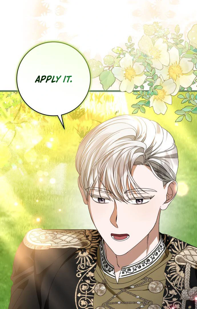 That’s Just How First Love Is, Your Highness Chapter 15 page 17