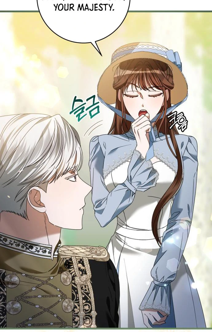 That’s Just How First Love Is, Your Highness Chapter 15 page 16